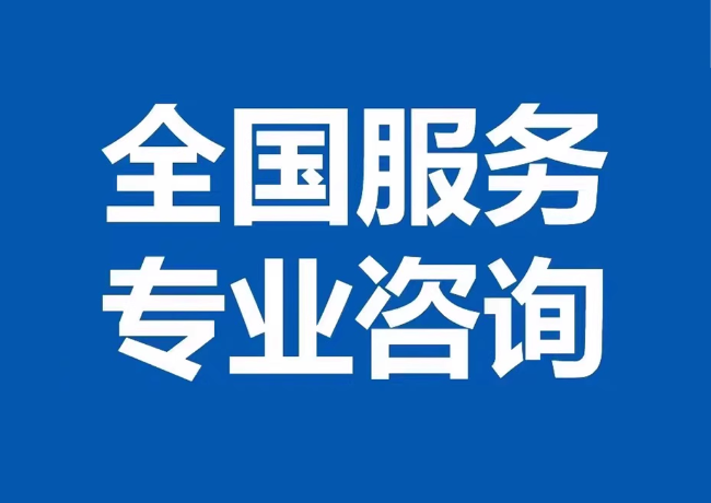 岳阳楼封存公积金代提